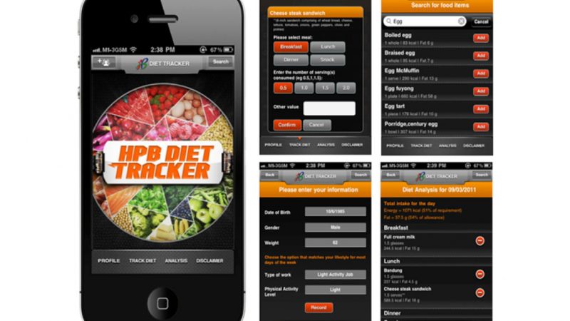 HPB Diet Tracker App